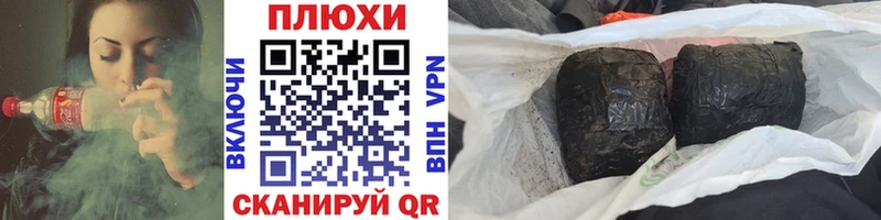 Купить наркотики сайты Нижний Новгород ГАШ COCAIN АМФ Меф мяу мяу A PVP