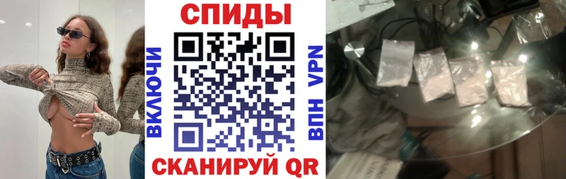 АМФЕТАМИН VHQ  Нижний Новгород 