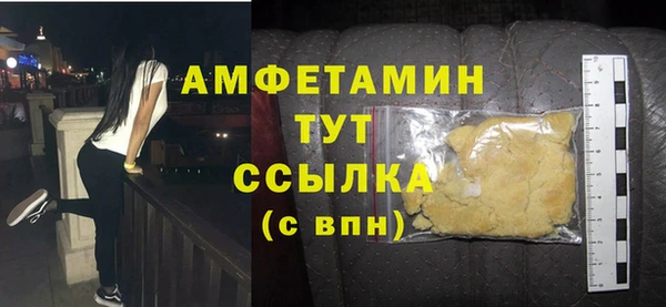 дистиллят марихуана Майский