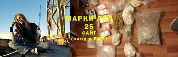 дистиллят марихуана Майский