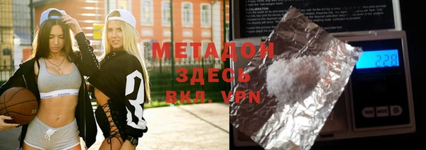 индика Магадан