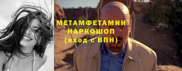 индика Магадан