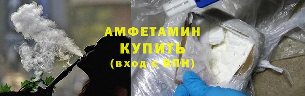 дистиллят марихуана Майский