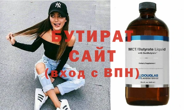 индика Магадан