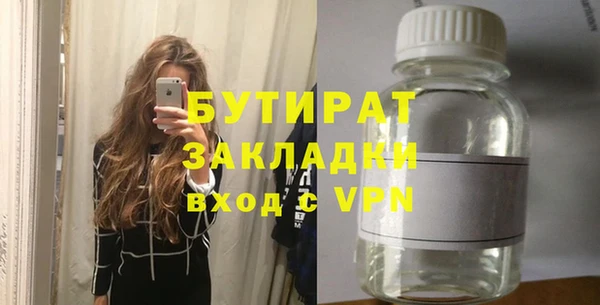 индика Магадан