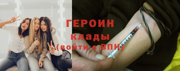 дистиллят марихуана Майский