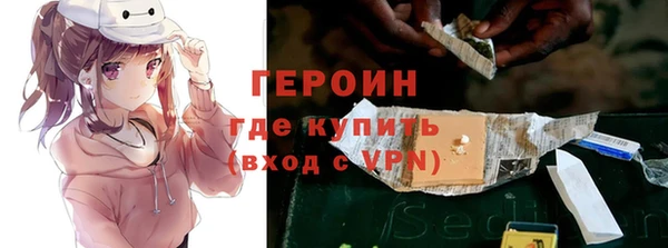 индика Магадан