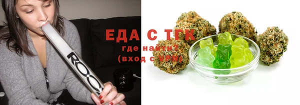 индика Магадан
