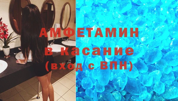 дистиллят марихуана Майский