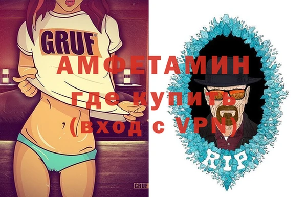 дистиллят марихуана Майский