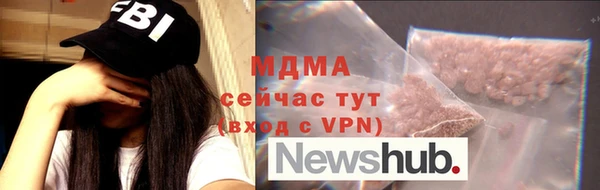индика Магадан