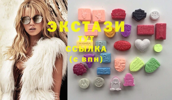 дистиллят марихуана Майский