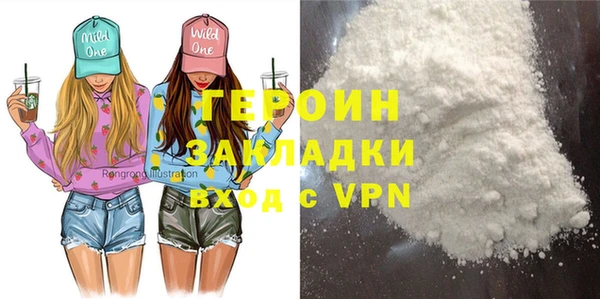 дистиллят марихуана Майский