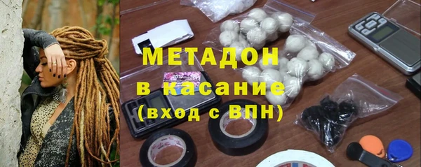 индика Магадан