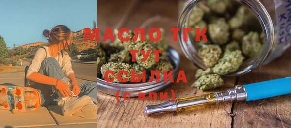 индика Магадан
