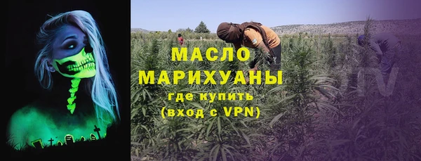 индика Магадан