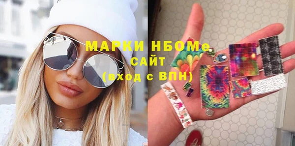 индика Магадан