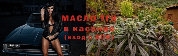 гашиш Лихославль