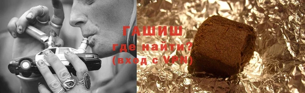 индика Магадан