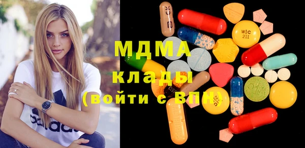 mdpv Липки