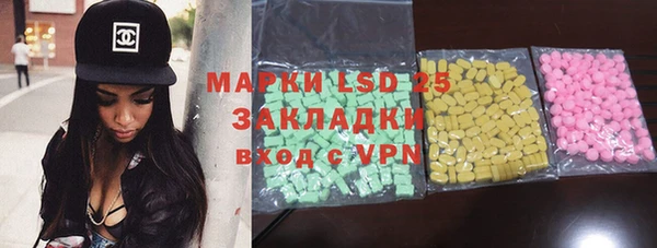 дистиллят марихуана Майский