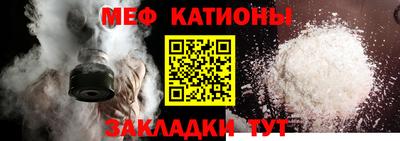 дистиллят марихуана Кандалакша