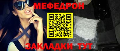 дистиллят марихуана Кандалакша