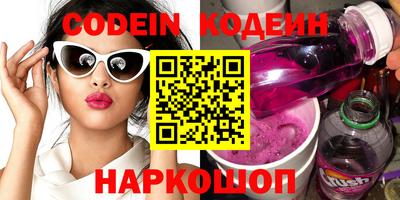 дистиллят марихуана Кандалакша