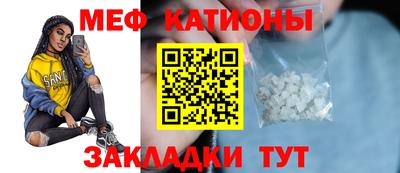 дистиллят марихуана Кандалакша