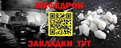 круглые Камышлов