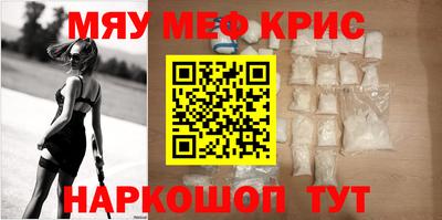 круглые Камышлов