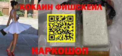 круглые Камышлов