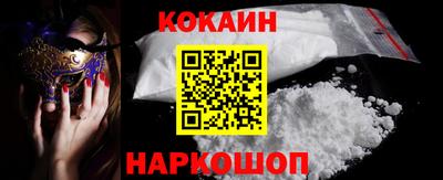 дистиллят марихуана Кандалакша