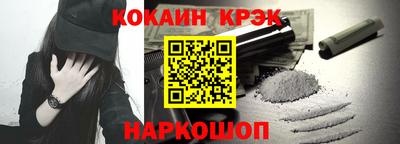 круглые Камышлов