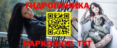 дистиллят марихуана Кандалакша
