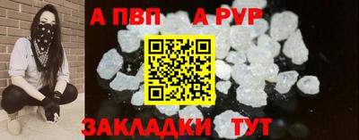 дистиллят марихуана Кандалакша