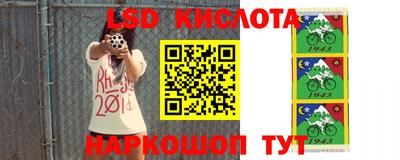 спиды Апрелевка