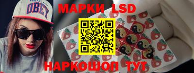 круглые Камышлов