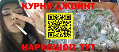 амф Апшеронск