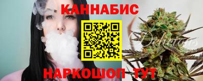 дистиллят марихуана Кандалакша