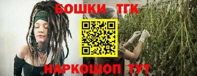 круглые Камышлов