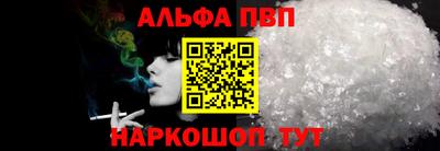 круглые Камышлов