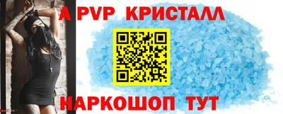 дистиллят марихуана Кандалакша