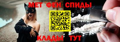 круглые Камышлов