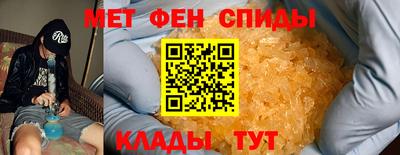 дистиллят марихуана Кандалакша