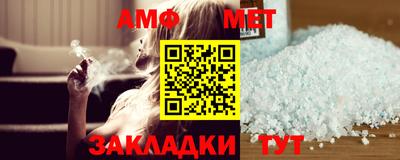 круглые Камышлов