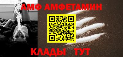 круглые Камышлов