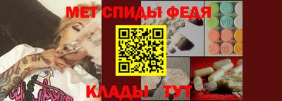 круглые Камышлов