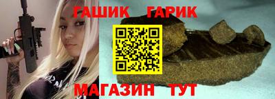 круглые Камышлов