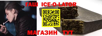 дистиллят марихуана Кандалакша